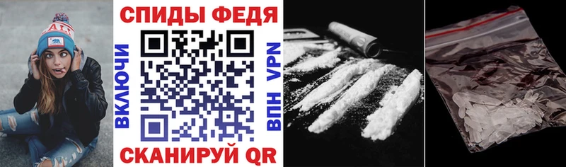 Amphetamine VHQ Глазов