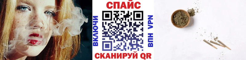 Купить где  Глазов  Бутират бутандиол 