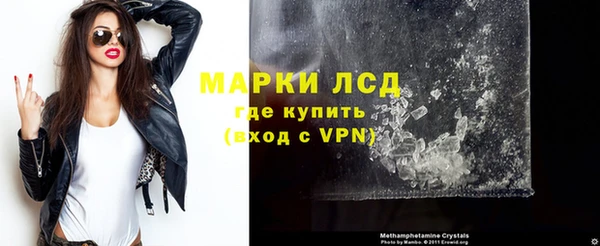 каннабис Дмитров