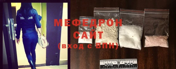эйфоретик Дмитровск