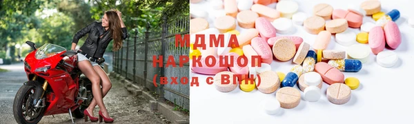 каннабис Дмитров