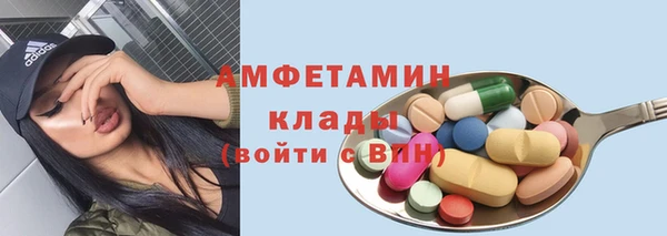 каннабис Дмитров