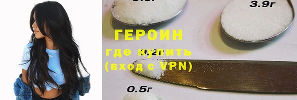 каннабис Дмитров