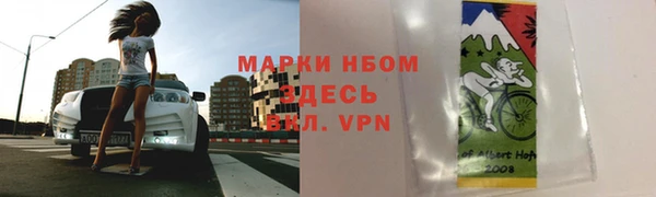 каннабис Дмитров
