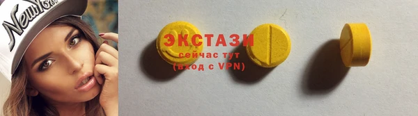 крисы Елабуга