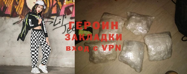 каннабис Дмитров