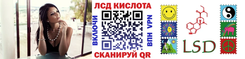 Марки N-bome 1500мкг  Купить закладки  Глазов 
